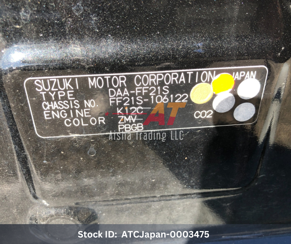 2016 Suzuki Ignis